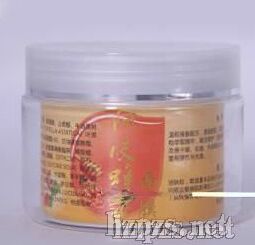 阿膠蜂毒面膜 阿膠蜂毒面膜