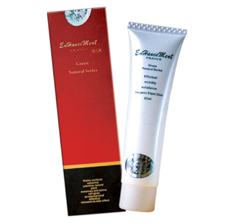 ����(gu��)EnHanceMent��������ϵ��