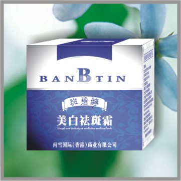 ��������˪