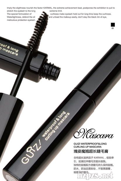 ����ħ�N���L��ë��