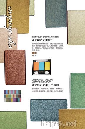 �����Ų�������ɫ��Ӱ��ü��