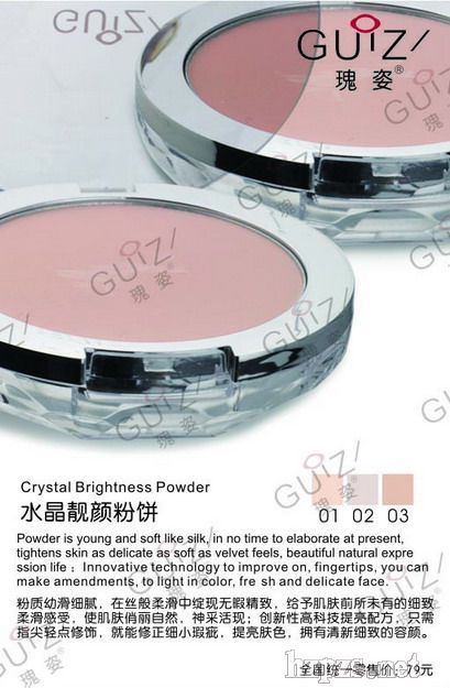 ����ˮ���n��