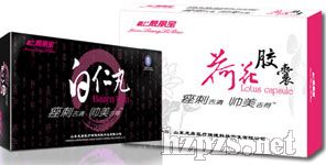 �����n������a(ch��n)Ʒ