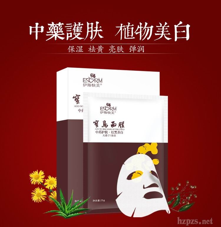 ���������u�o�����Q�z��Ĥ