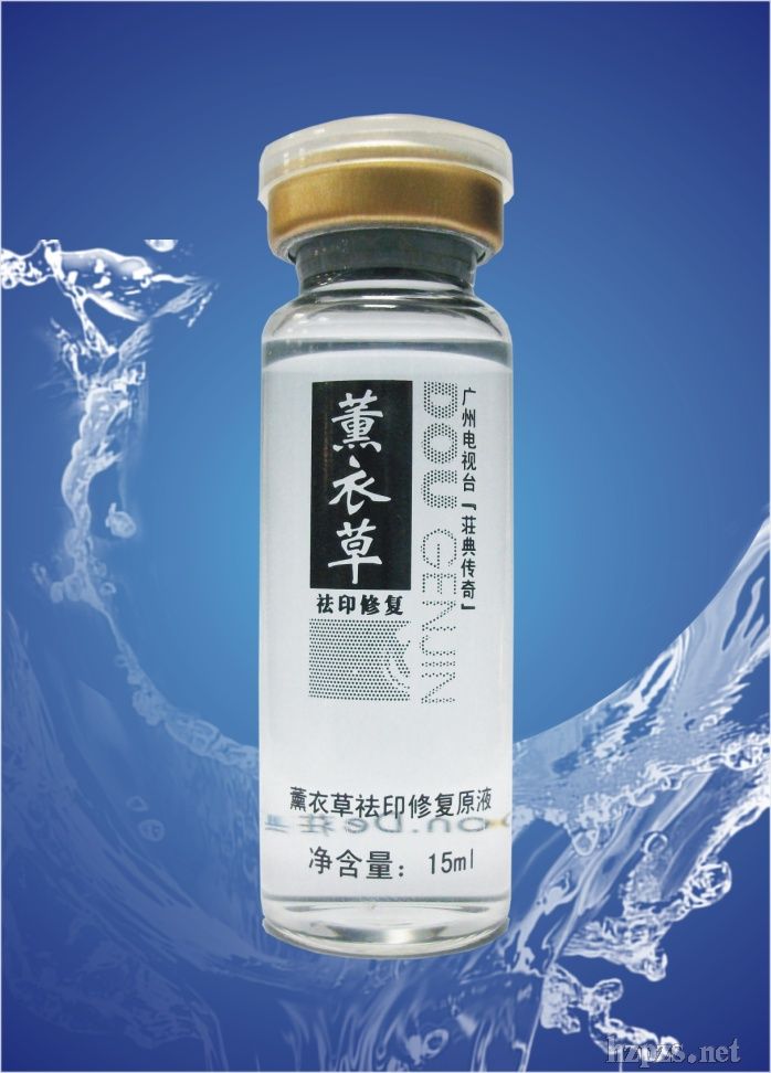 ޹�²ݶ�ӡ���o(h��)ԭҺ