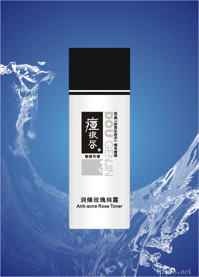 ����õ�弃¶