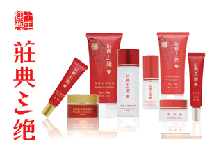 �P�����^