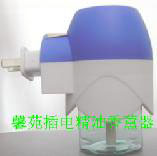 馨苑插電精油香薰器
