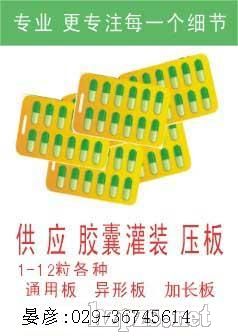 �D��ϴҺ(��sҺ��