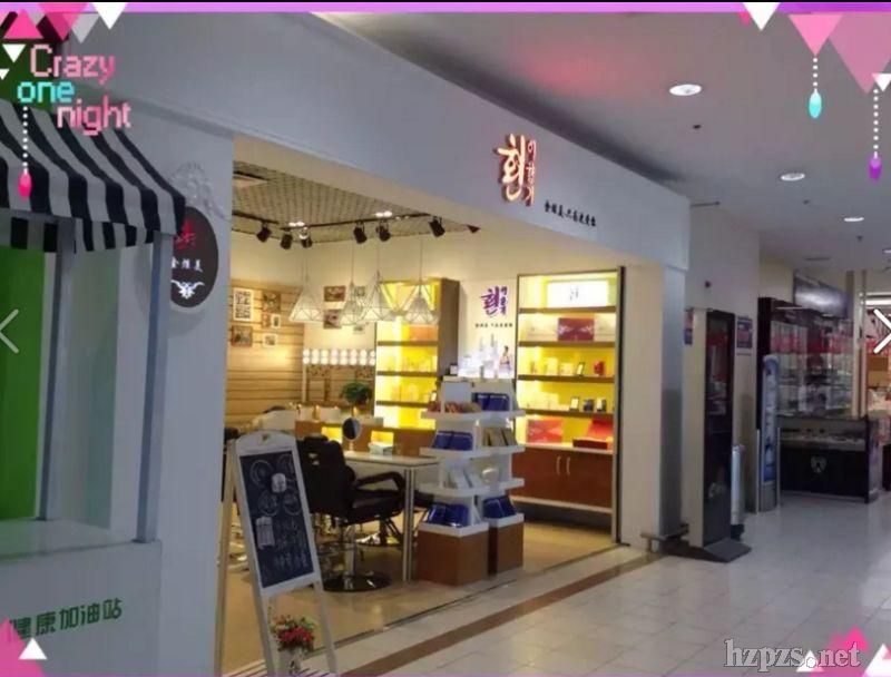 �n�����yƷ���̼���