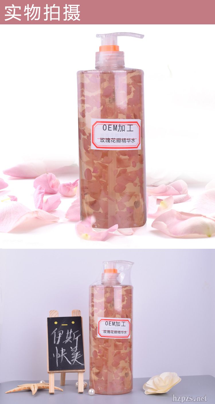 õ�廨�꾫�Aˮ���V�ݾŊy���yƷ���޹�˾