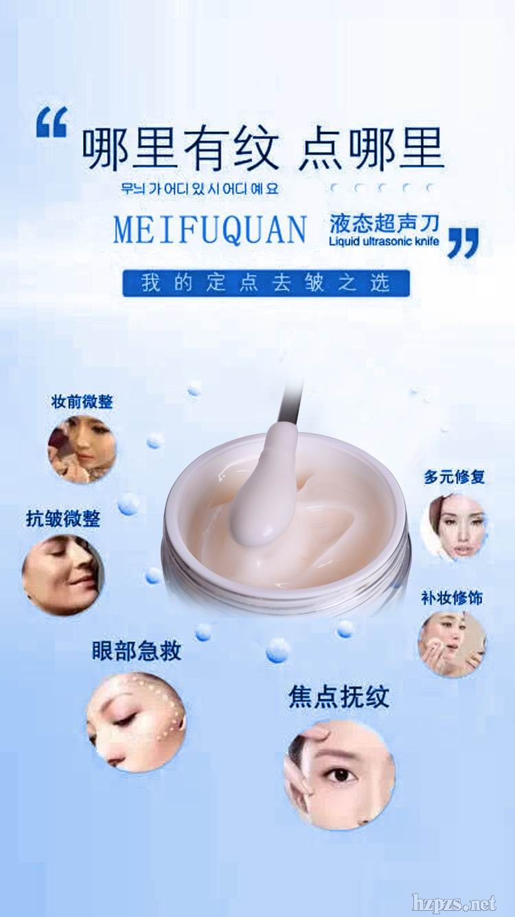 Һ�B(t��i)����OEM�N�ƴ��ӹ�