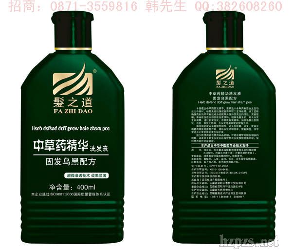 �֮���о��A��Ó���l(f��)ϴ�l(f��)ˮ