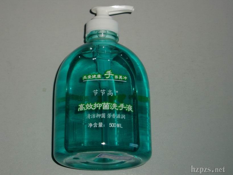 �������־�ϴ��Һ