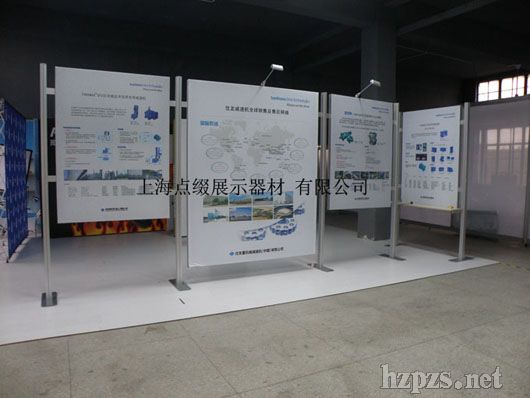 չ��(hu��)�`��(d��ng)չ��