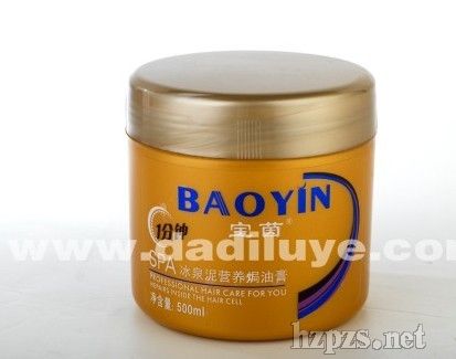 寶茵深層護(hù)理-SPA養(yǎng)發(fā)免蒸焗油倒膜*