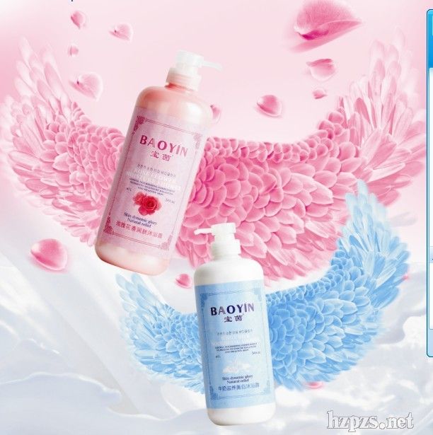 ����õ�廨�㝙(r��n)�w��ԡ¶�������У�