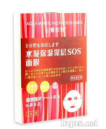 日本小曼家族“膜力線”SOS急救修復(fù)系列產(chǎn)品