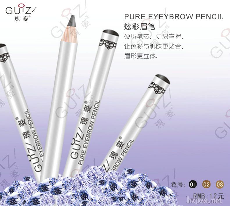 �������ü�P