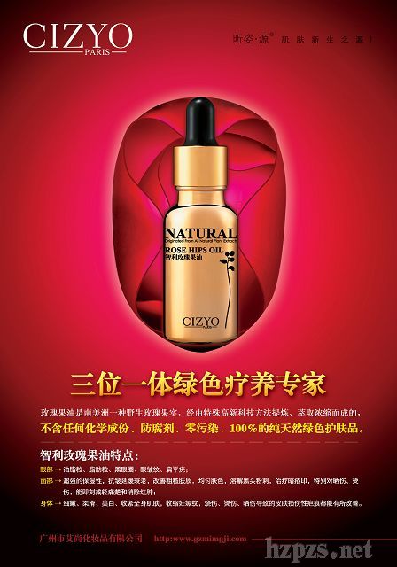 ���Դõ�����