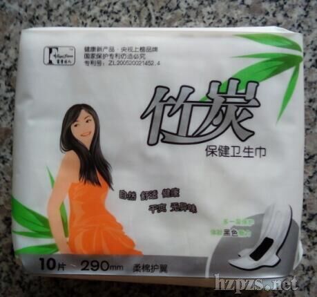 ҹ��10Ƭ��̿�����l(w��i)����