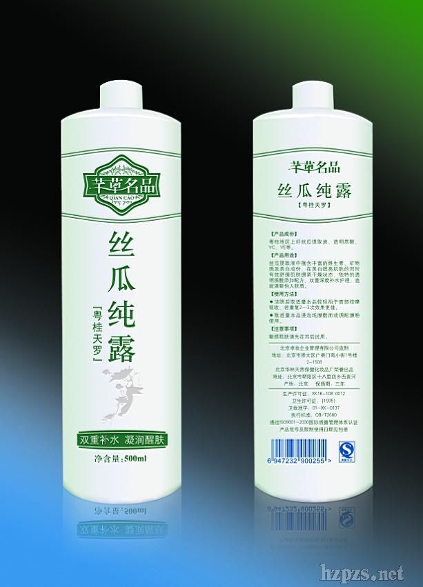 �ײ菎�����w�o�wˮ