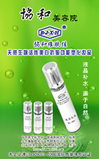 �������w���AҺ