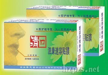 ���������NĤ