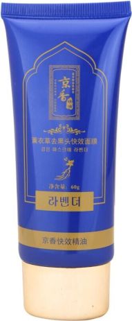 ޹�²�ȥ���^��Ч��Ĥ