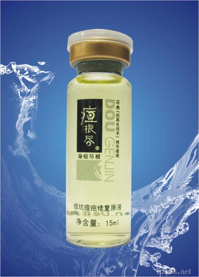 ���Ӷ����ޏ�(f��)ԭҺ