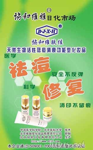 �f(xi��)�͌��I(y��)�