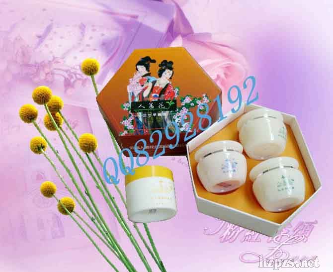 �������߻�����ϵ�л��yƷ