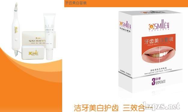 �W˹�����X�������b