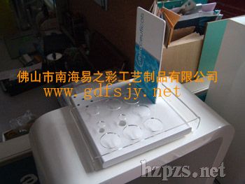 ���yƷ��м�