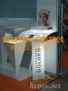 Ƕ��ʽ��м�