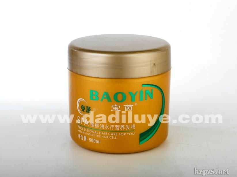 專業(yè)焗油SPA橄欖油水療營養(yǎng)發(fā)膜-04