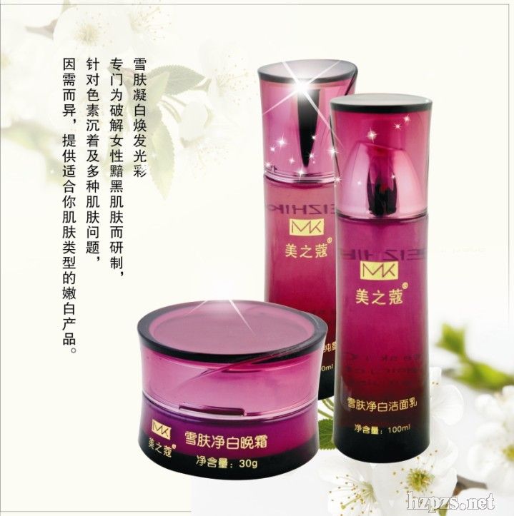 ѩ�w•�����������b