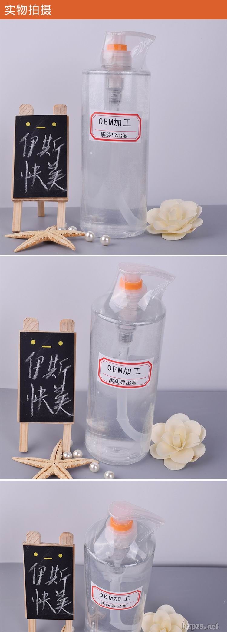 �غ�����^����Һ���^