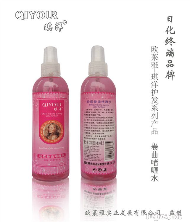 �W�R�ţ�����Ʒ�ơ���?ji��ng)Ӹо������ˮ������?d��ng)������