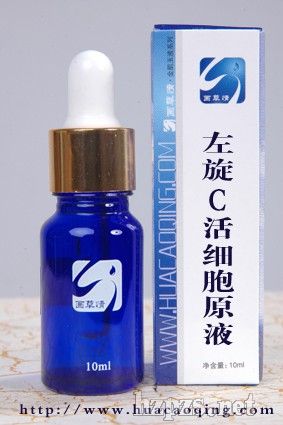 ����������C�(x��)��ֲ��ԭҺ