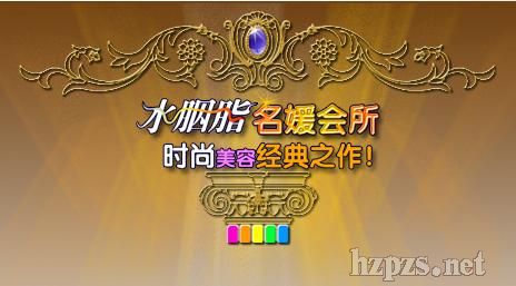 ˮ��֬���yƷ�]��˲�g�iˮ¶