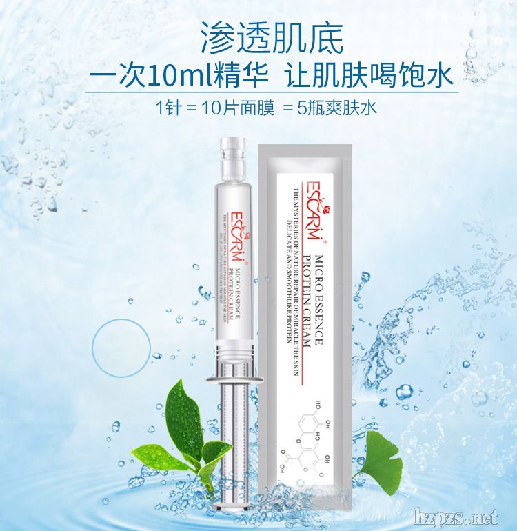 ͿĨʽˮ���ԭҺ���A�鿹���aˮ����