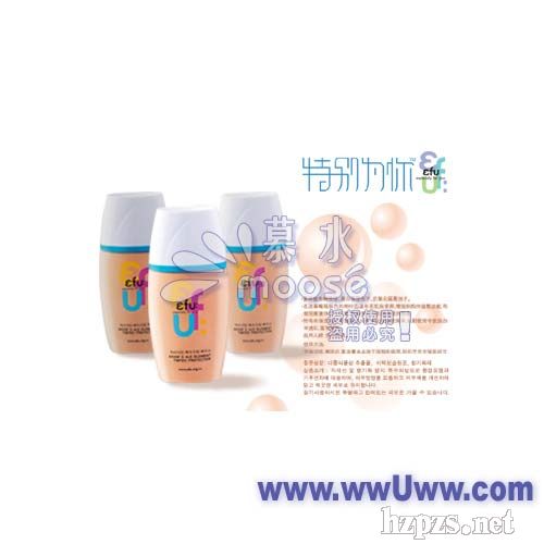 �n��(gu��)EFUˮԪ�ج��ʸ��x˪30ml