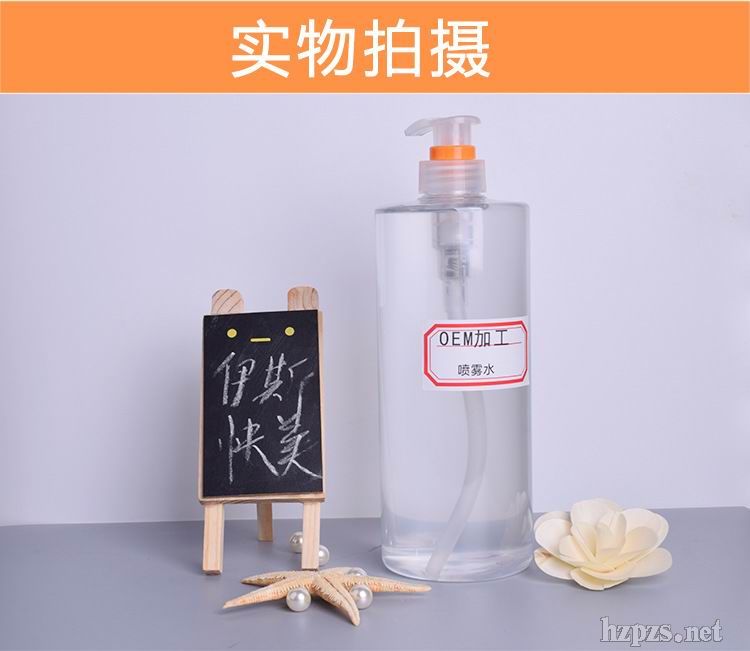 ���Fˮoem�ӹ��a(b��)ˮ�����������w