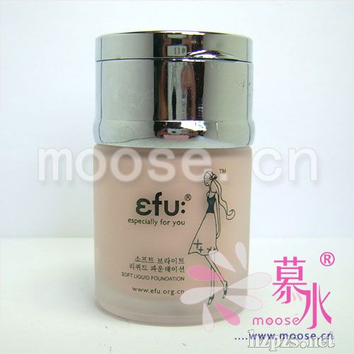 �n��EFU��z���ɷ۵�Һ19#����ɫ