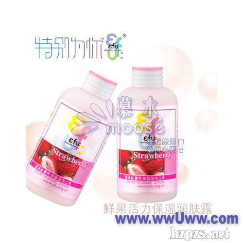 �n��EFU�r�����������w¶150ml