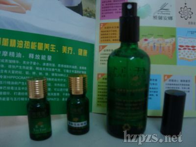 Ǫ�ۼ�õ���㻨��¶