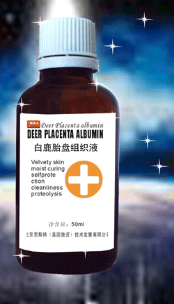 ����¹̥�P�M��Һ