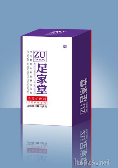 ����á��������o(h��)�턩