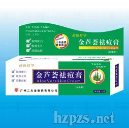 ���J�C���